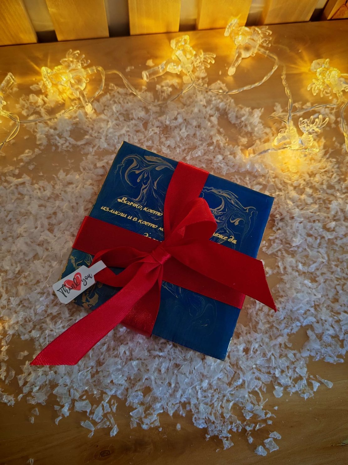 Луксозен комплект дървени поставки за чаша с послание от епоксидна смола – ръчна изработка