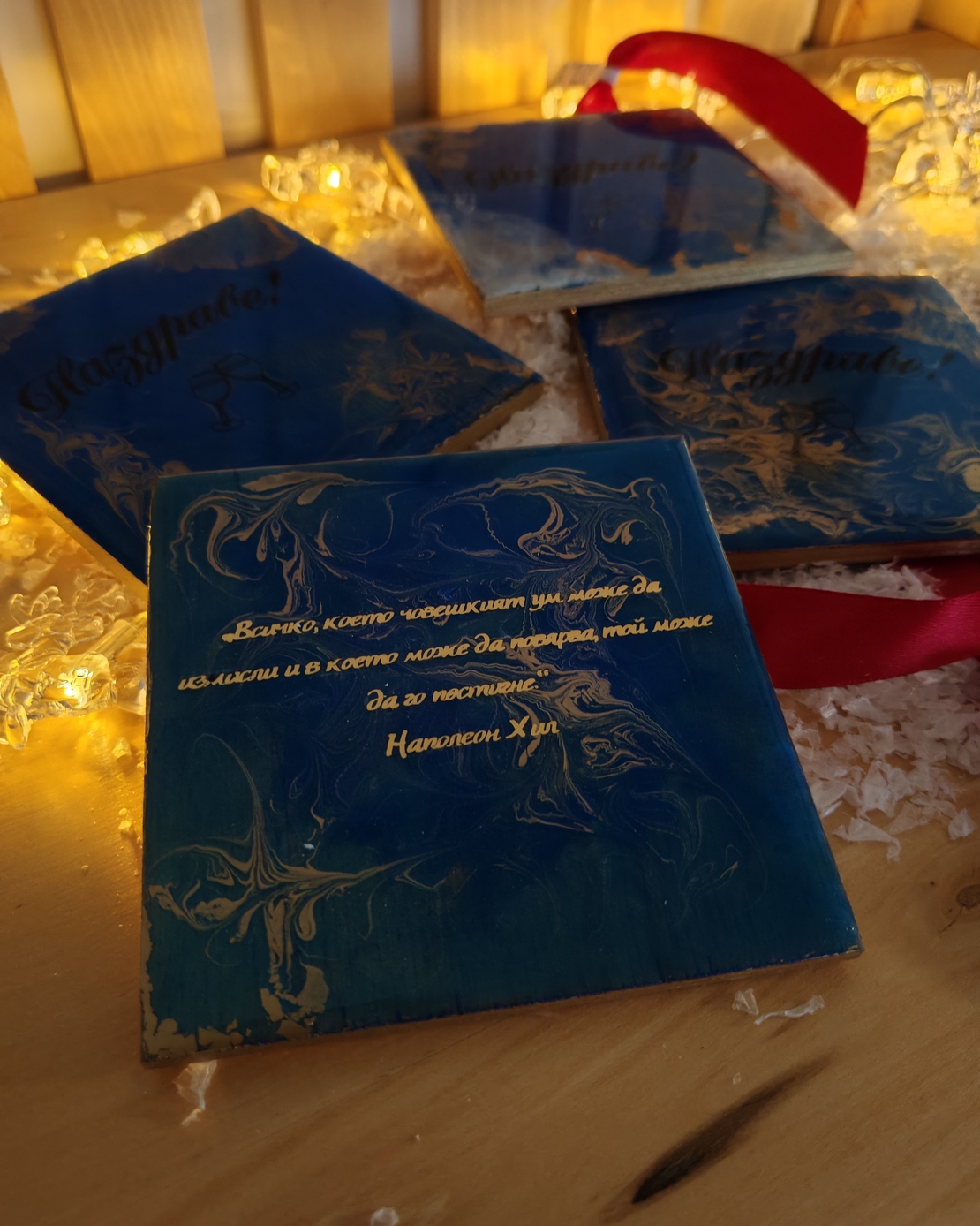 Луксозен комплект дървени поставки за чаша с послание от епоксидна смола – ръчна изработка