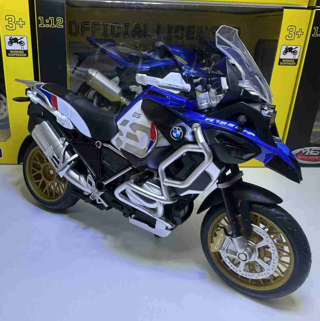 Метален мотор MSZ BMW R1250 GS 1:12