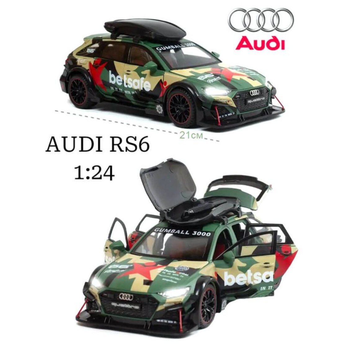 Метална кола с отварящи се врати капаци светлини и звуци Audi RS6 Sport Камуфлажна 1:24