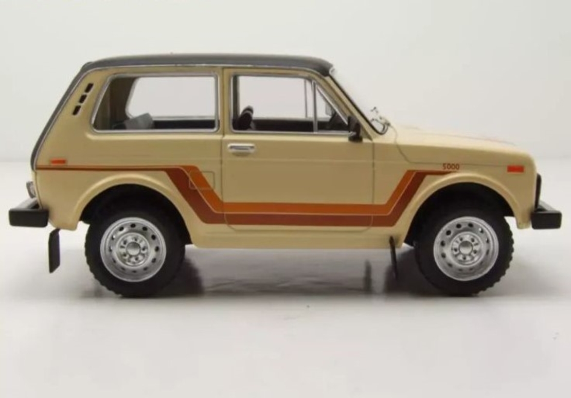 Метална кола Lada Niva 5000 Beige 1980 - WHITE BOX 1:24