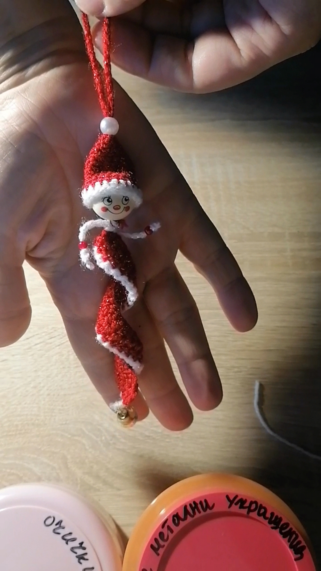 Коледно човече