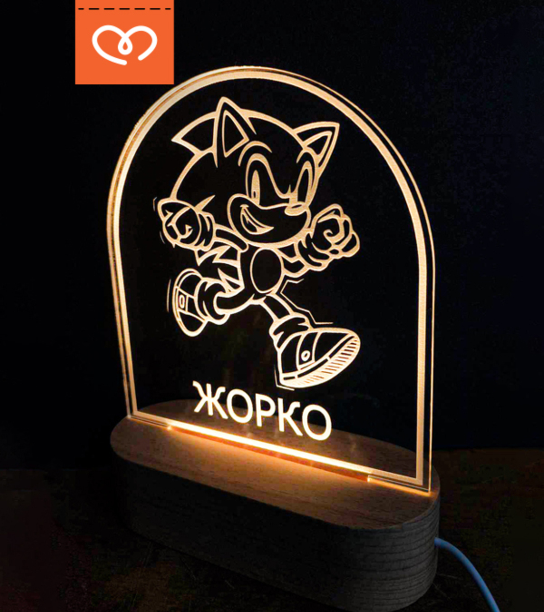 Персонализирана Детска лампа за момчета – нощна лампа с любим герой и име