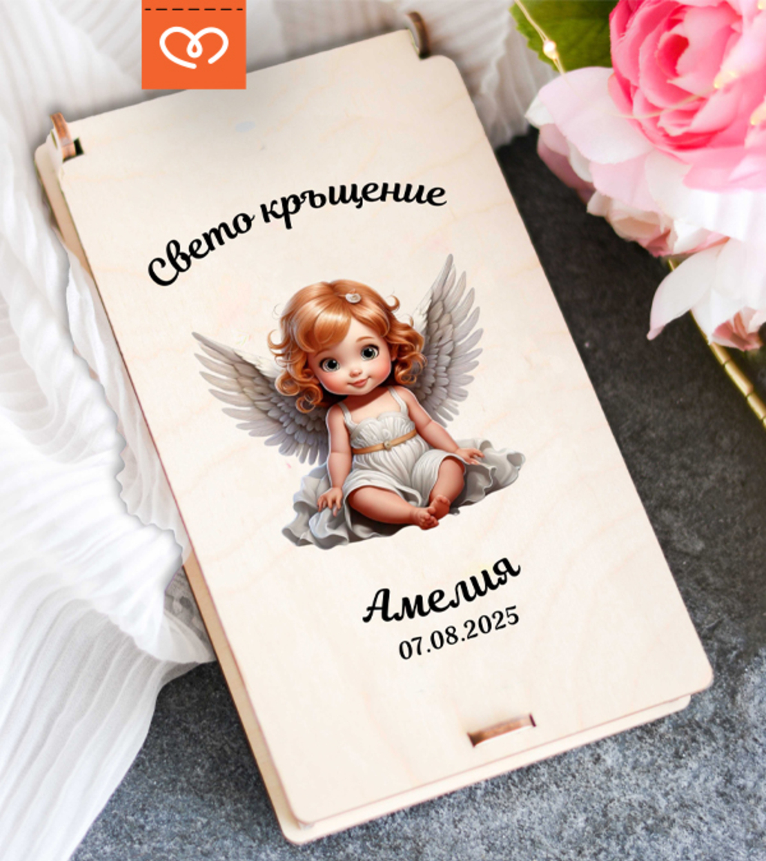 Кутия с име и дата  за кръщене – плик за пари за момиче