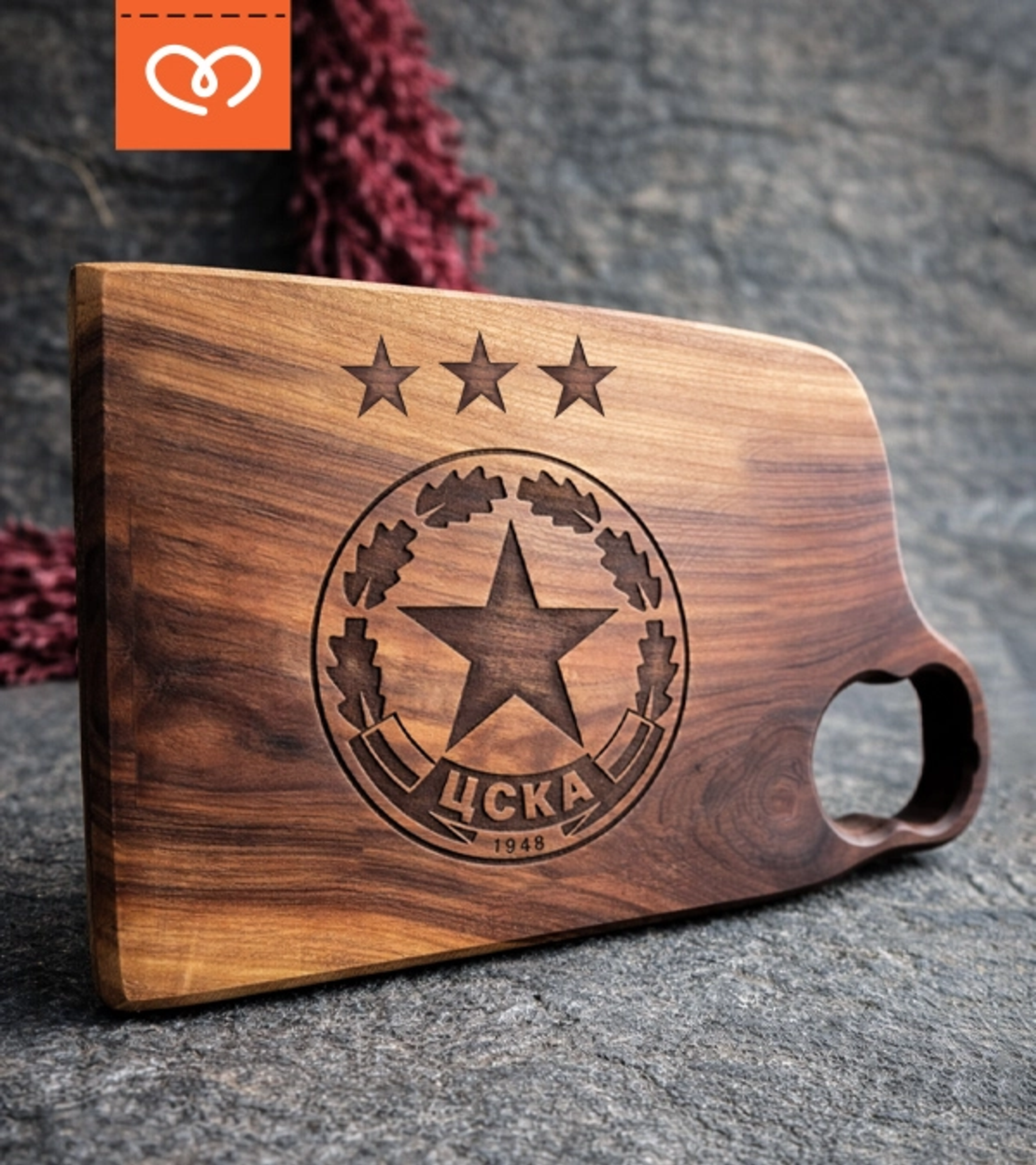 ЦСКА дъска за мезета,  Орехова дъска за подарък, Дървена дъска с лого подарък за футболен фен