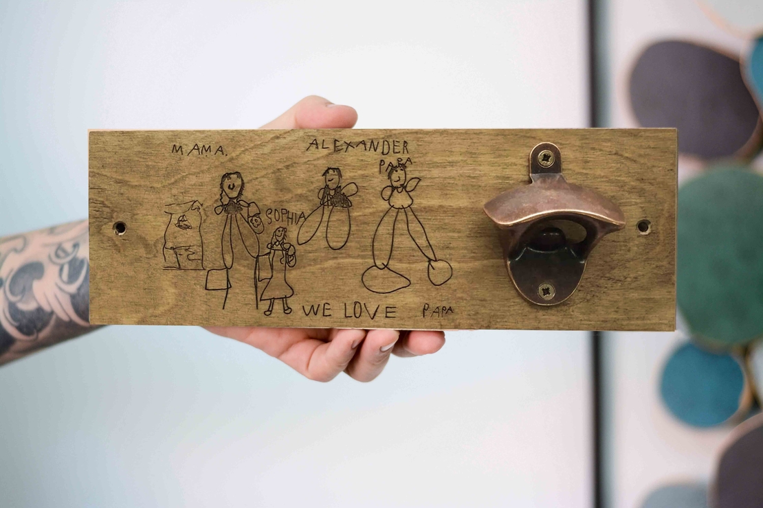 Дървена Отварачка | Подарък Рисунката на детето ви гравирана върху дърво