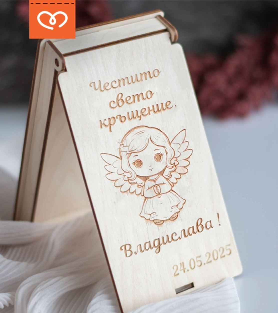 Плик за пари за Свето Кръщение на момиче с ангелче – Персонализирана дървена кутия с име