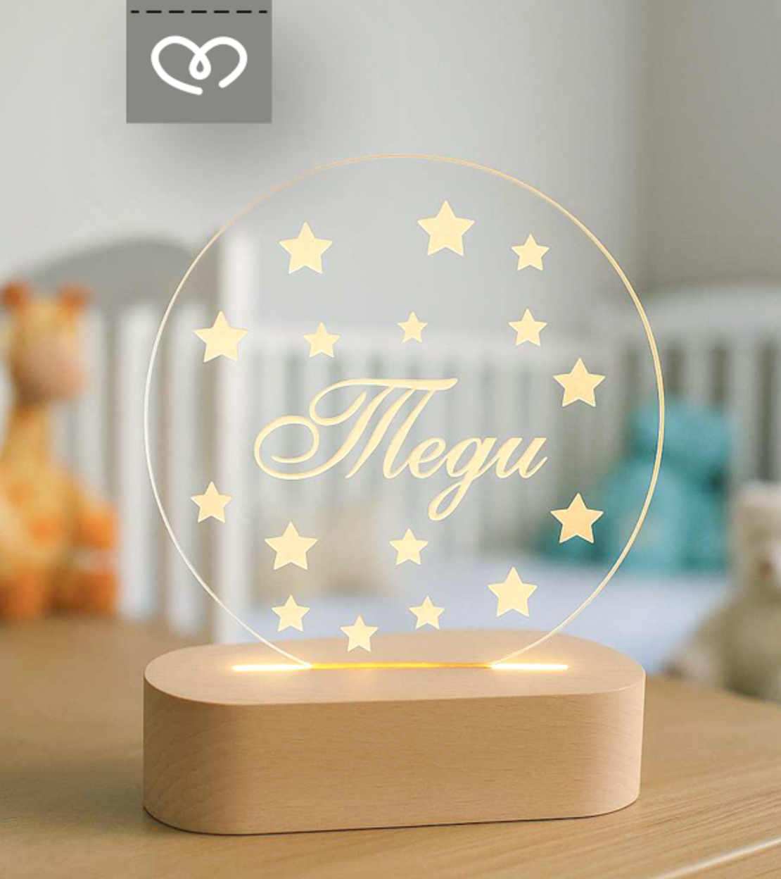Детска настолна лампа с име – подарък за рожден ден за дете