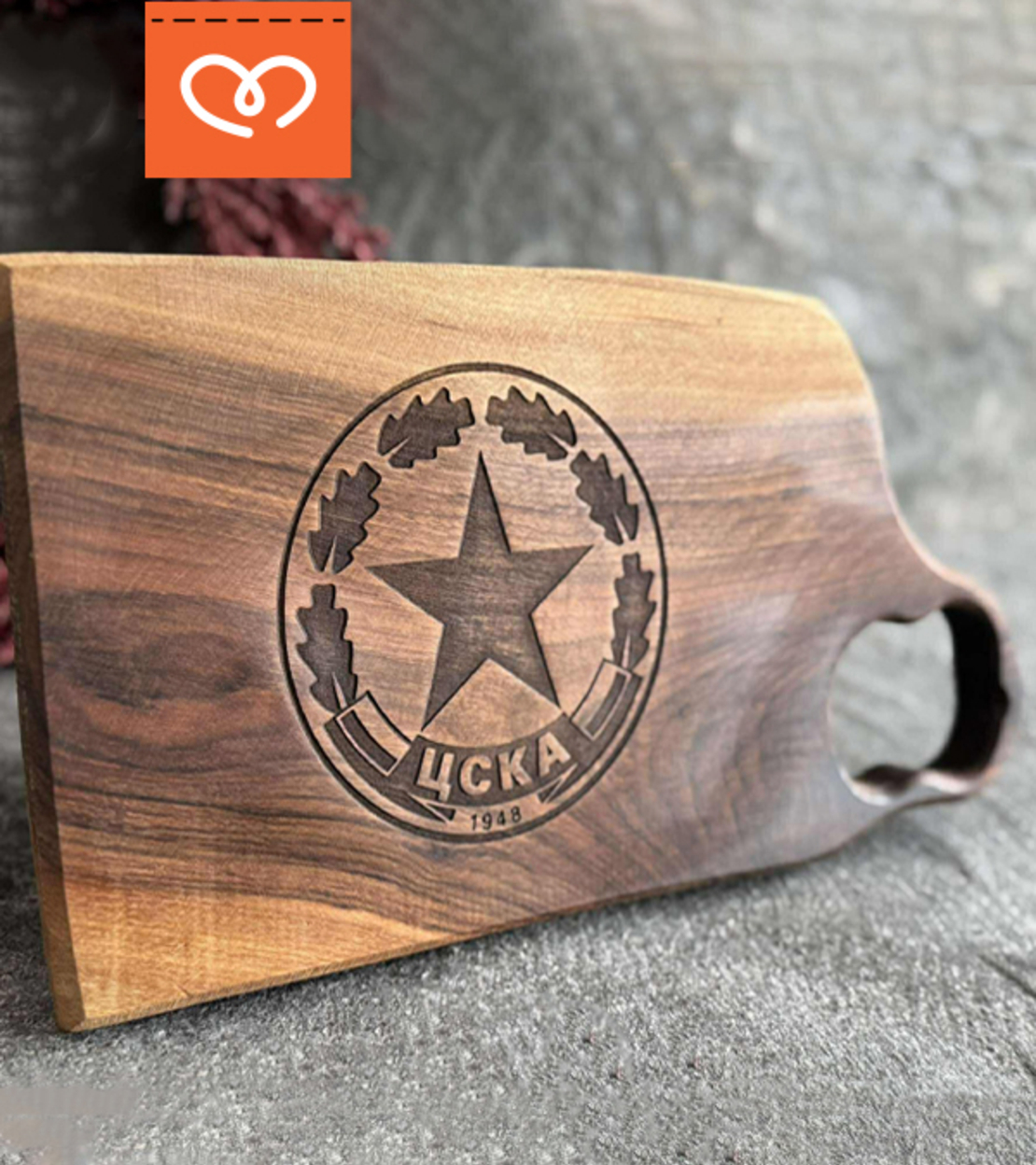 ЦСКА дъска за мезета,  Орехова дъска за подарък, Дървена дъска с лого подарък за футболен фен