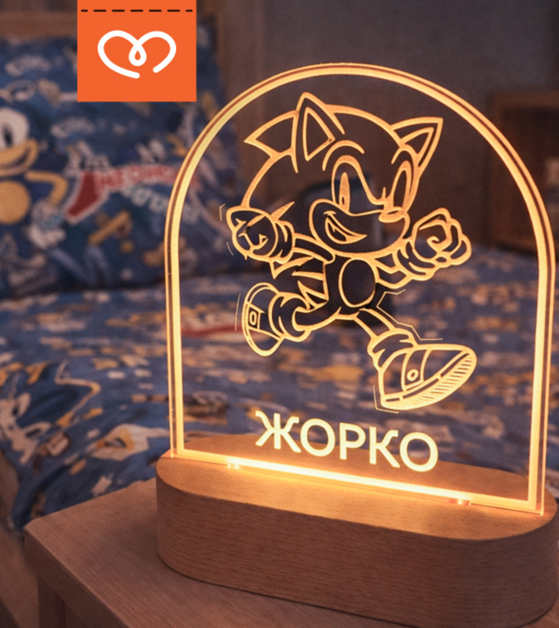 Персонализирана Детска лампа за момчета – нощна лампа с любим герой и име