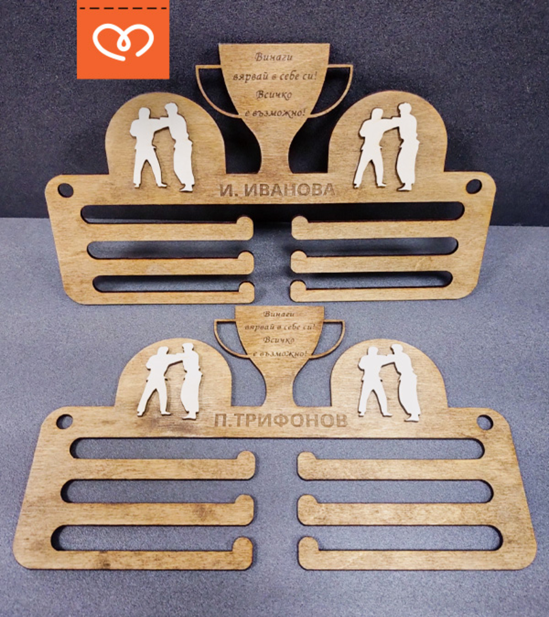 Държач за медали за деца с име и спорт | Поставка за медали за дете