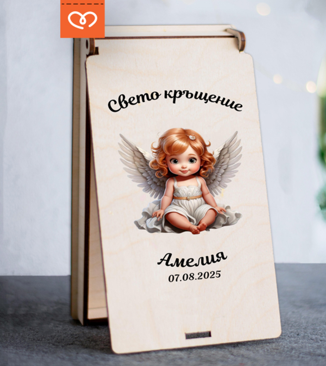 Кутия с име и дата  за кръщене – плик за пари за момиче