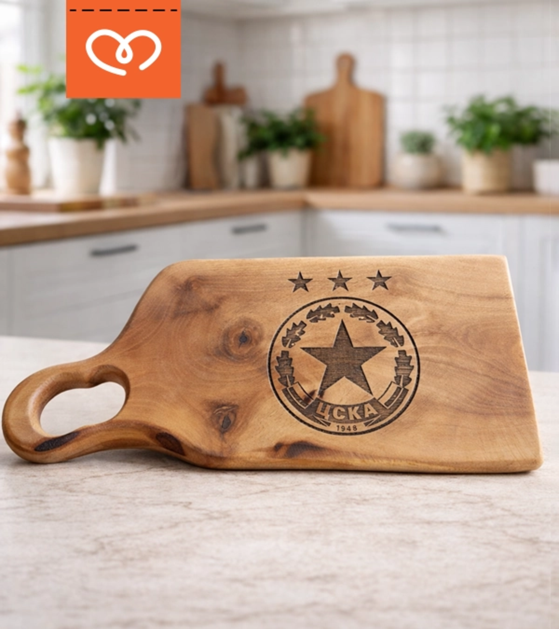 ЦСКА дъска за мезета,  Орехова дъска за подарък, Дървена дъска с лого подарък за футболен фен
