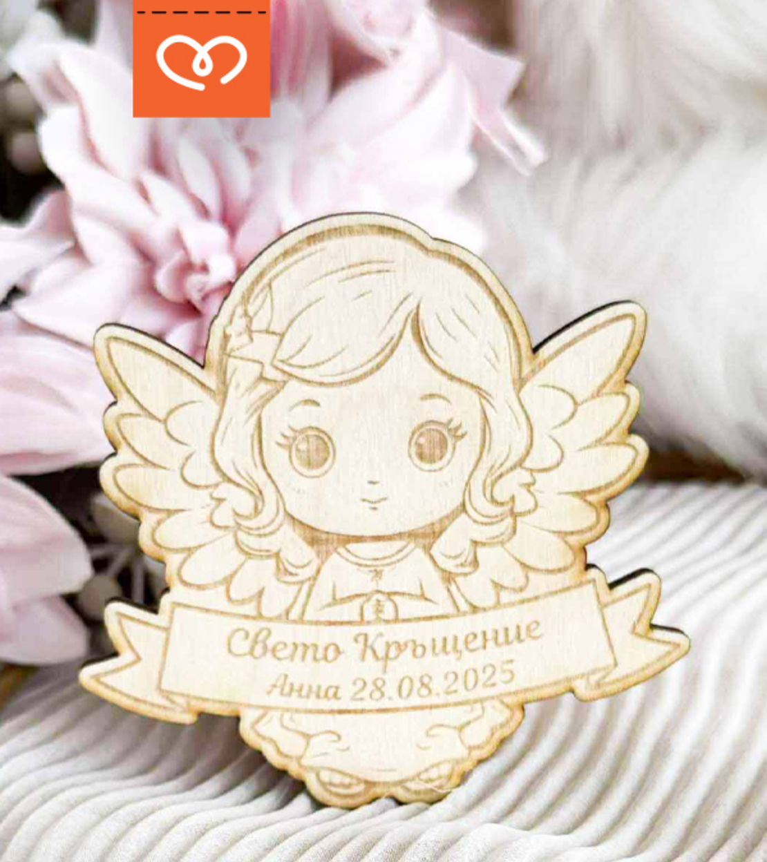 Подаръчета за Кръщене с магнит – Дървено Ангелче за Свето Кръщение