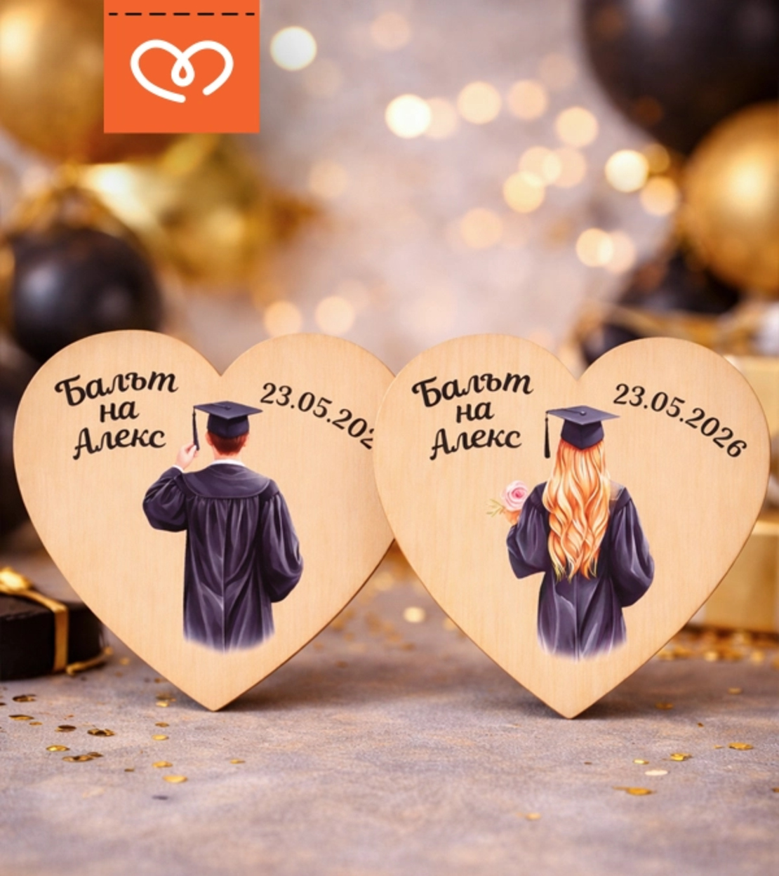 Магнит за абитуриентски бал – подарък за гости с име и дата