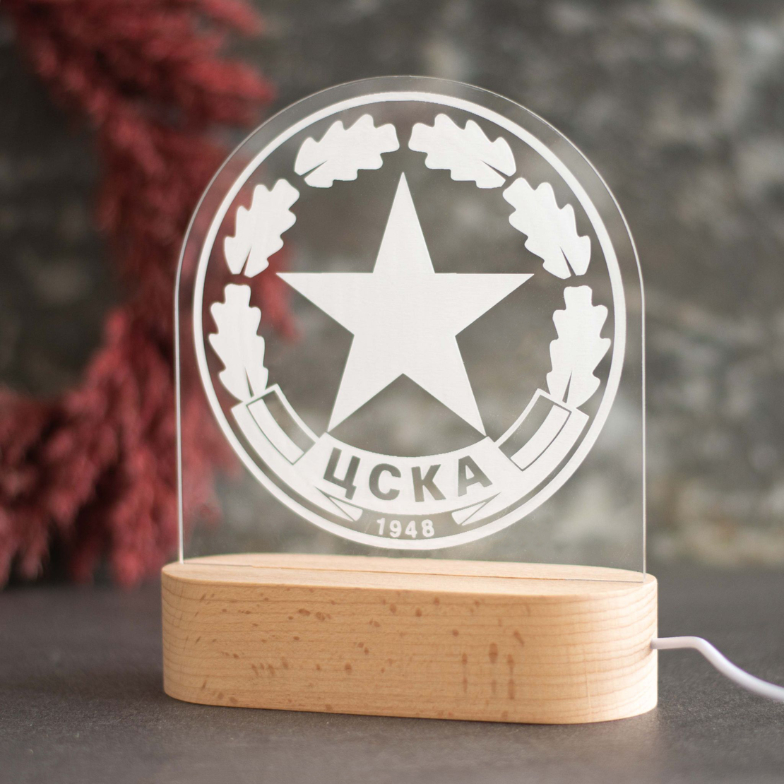 ЦСКА Лампа с Логото на Любим Отбор – Персонализиран Подарък за Фенове ЦСКА