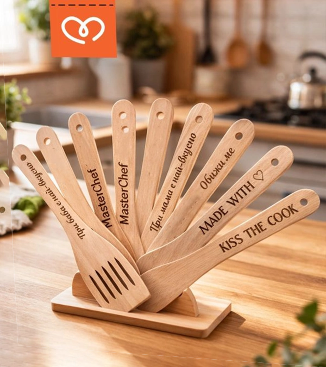 Дървени шпатули с надпис – подарък за готвач | Забавна дървена лъжица
