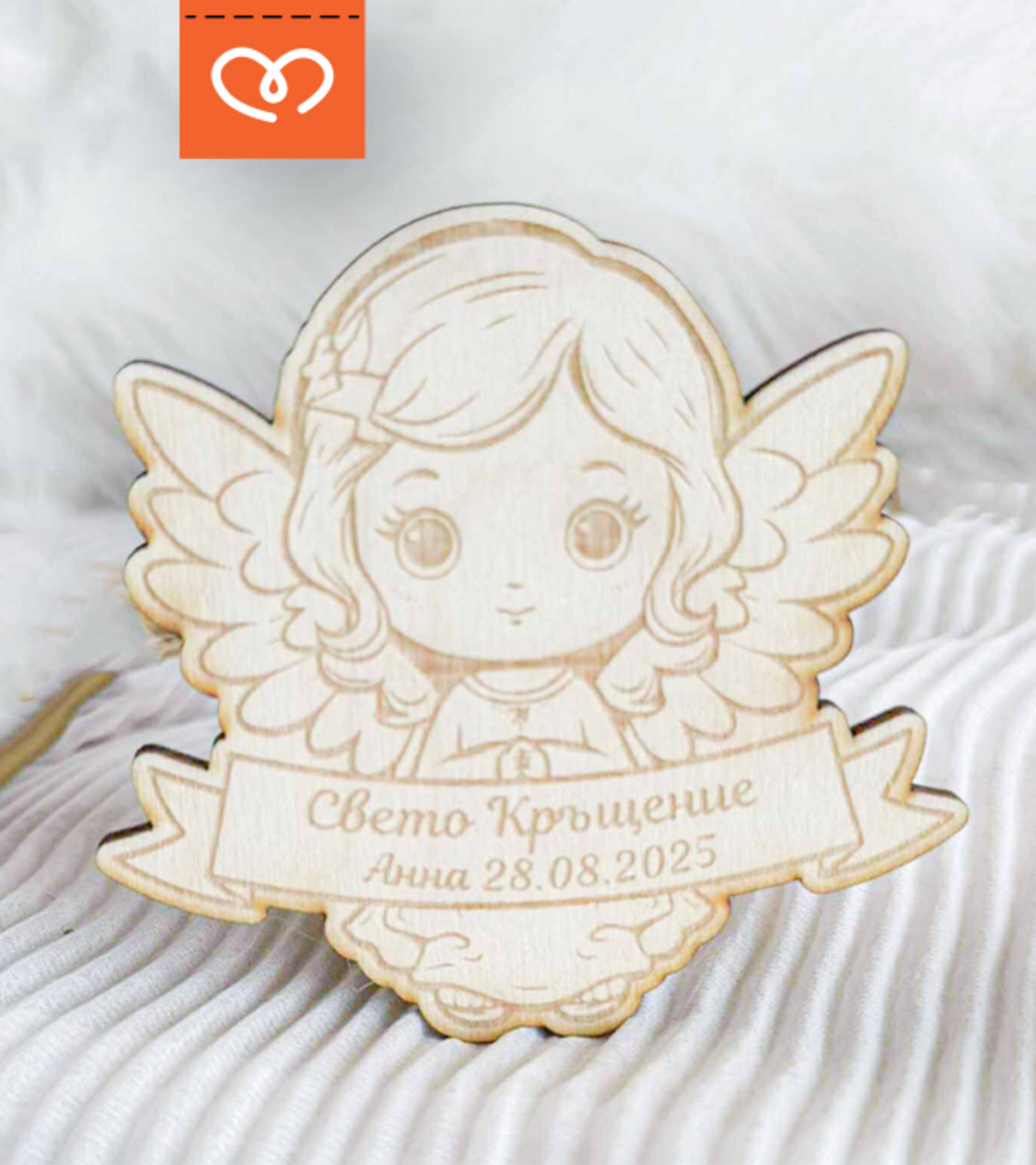 Подаръчета за Кръщене с магнит – Дървено Ангелче за Свето Кръщение