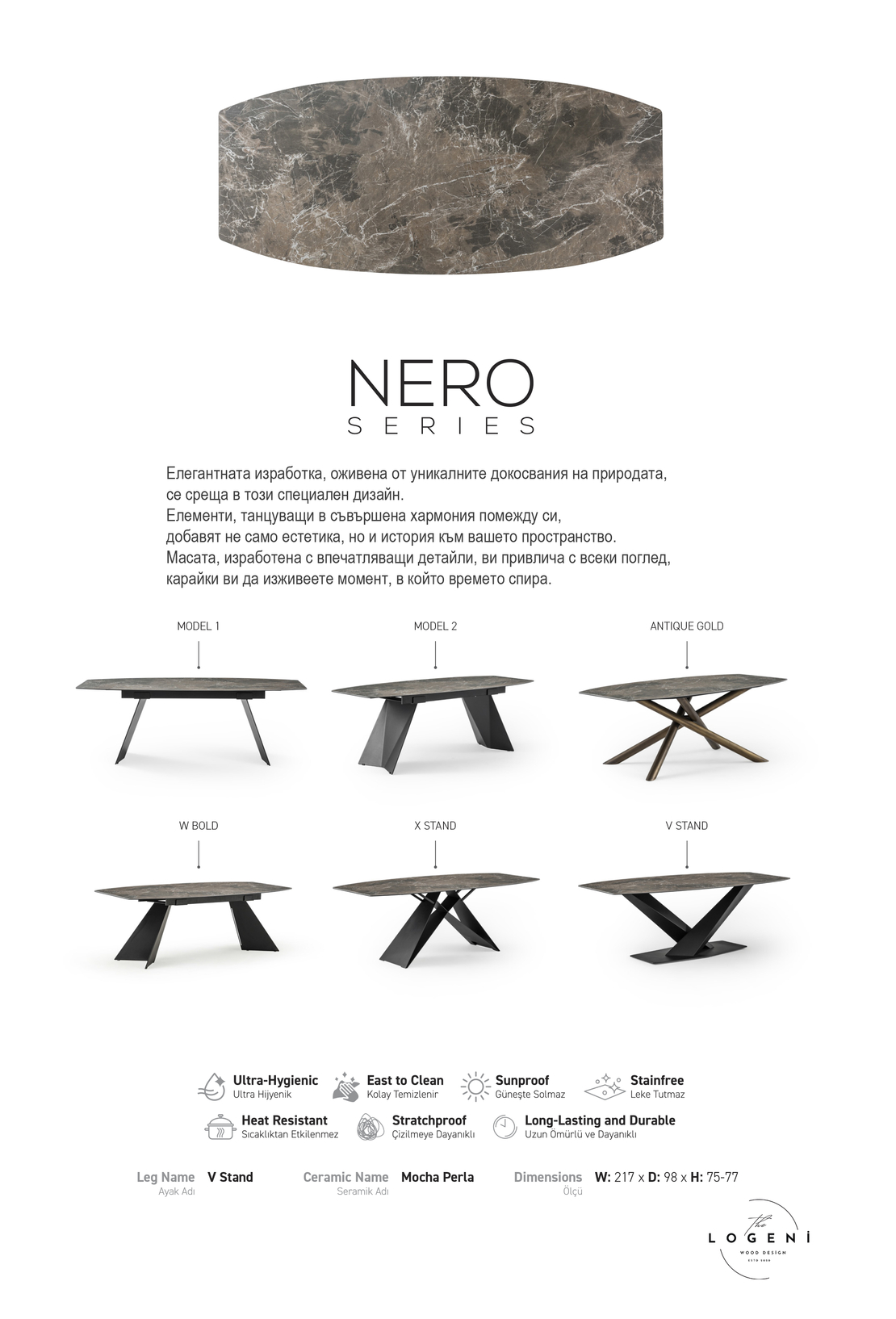 Дизайнерска керамична маса NERO