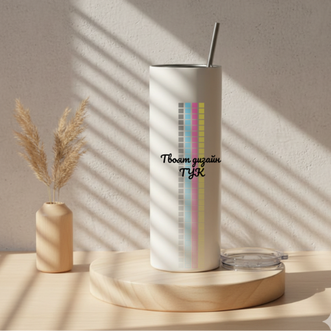 Метална чаша 600мл