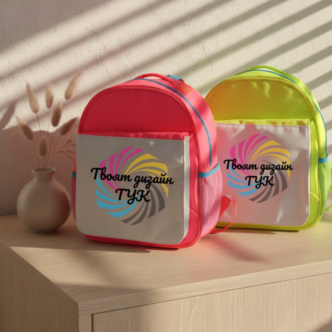 Шушликови раница