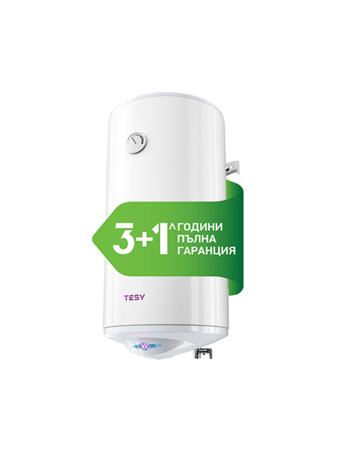 Вертикален бойлер TESY SimpatEco Slim CTV 503820 B11 TSR, 50 л (Кат. № 304939)
