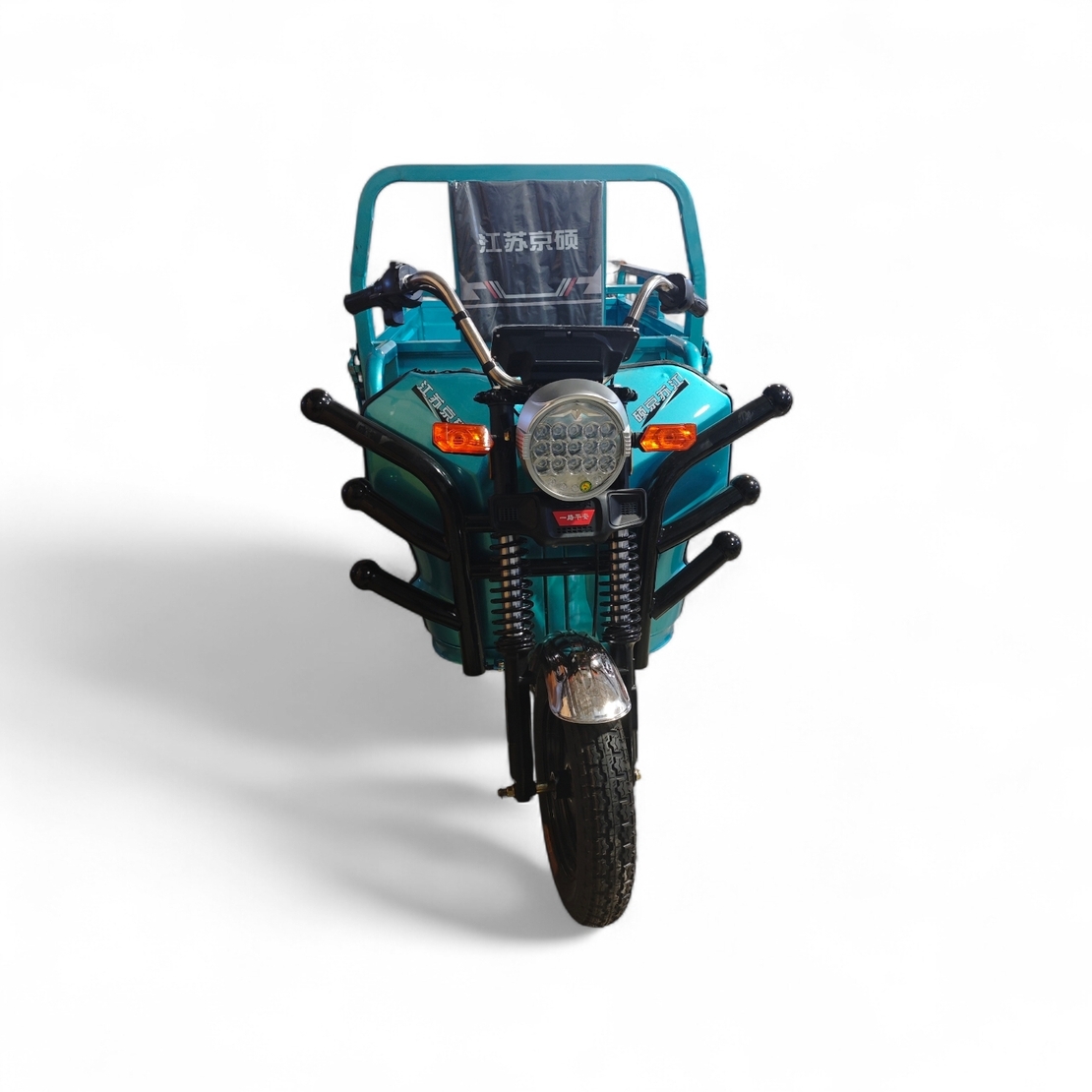 Елктрическа агро-триколка самосвал