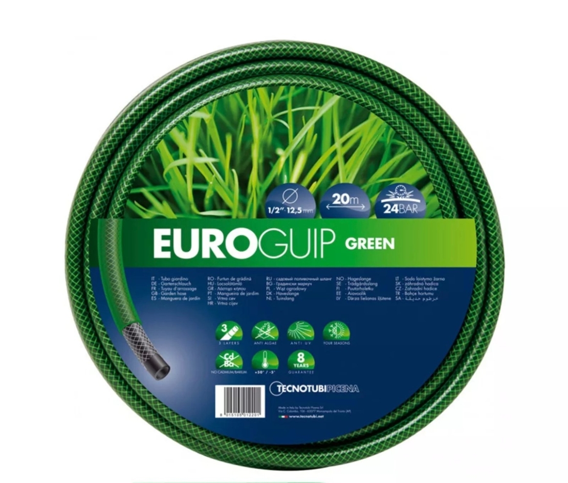 Градински трислоен армиран маркуч Ф12,5-20м 17665