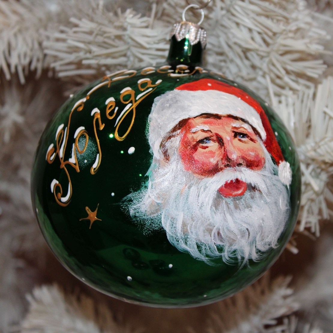 Стъклена коледна играчка Дядо Коледа