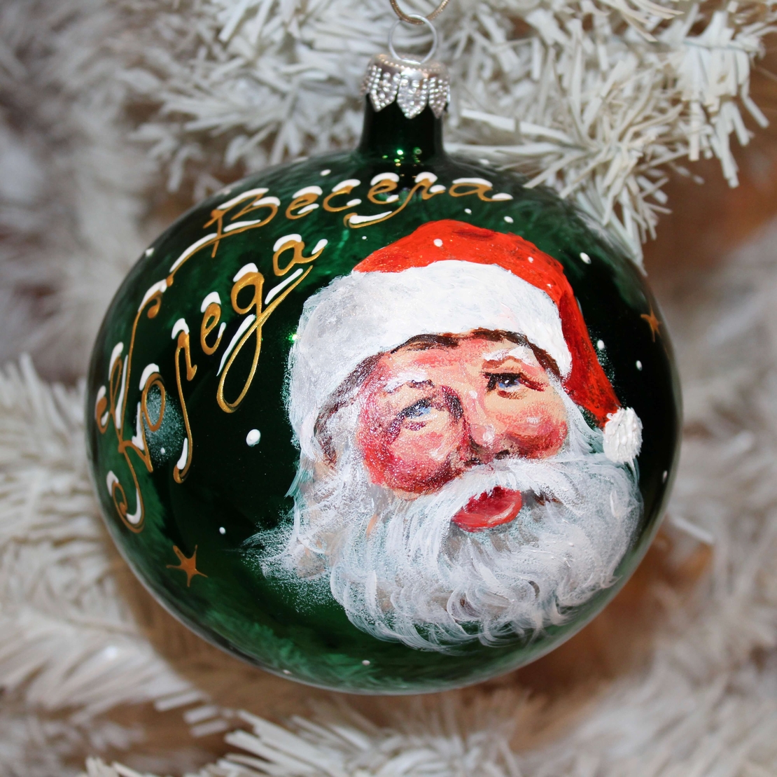 Стъклена коледна играчка Дядо Коледа