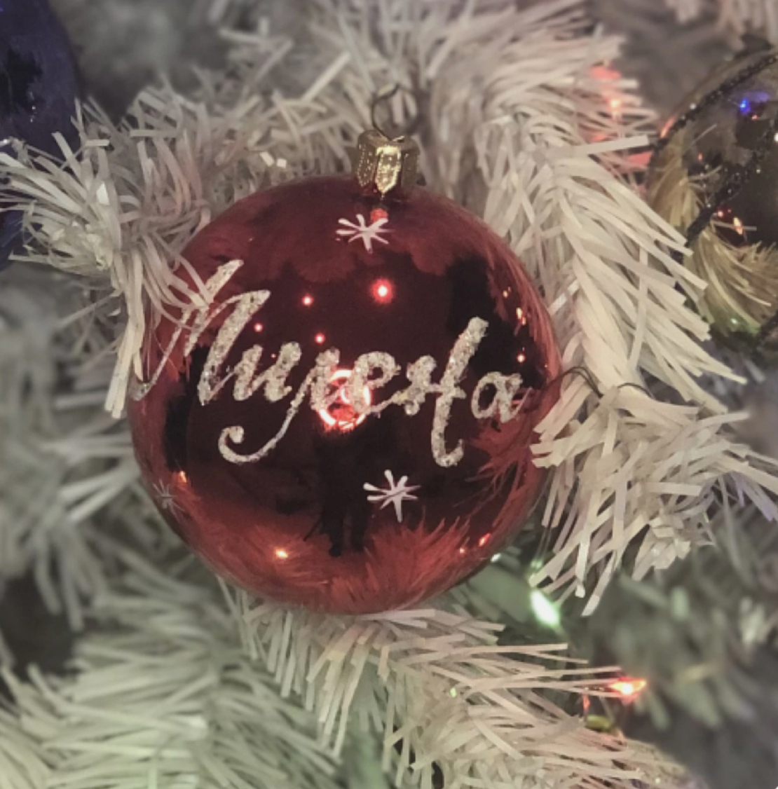 Персонализирана Коледна топка с име