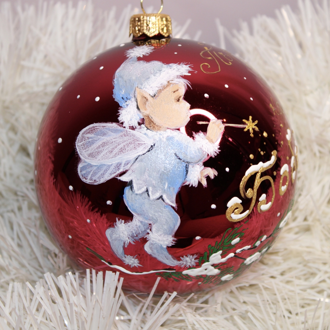 Стъклена коледна играчка - Първата Коледа