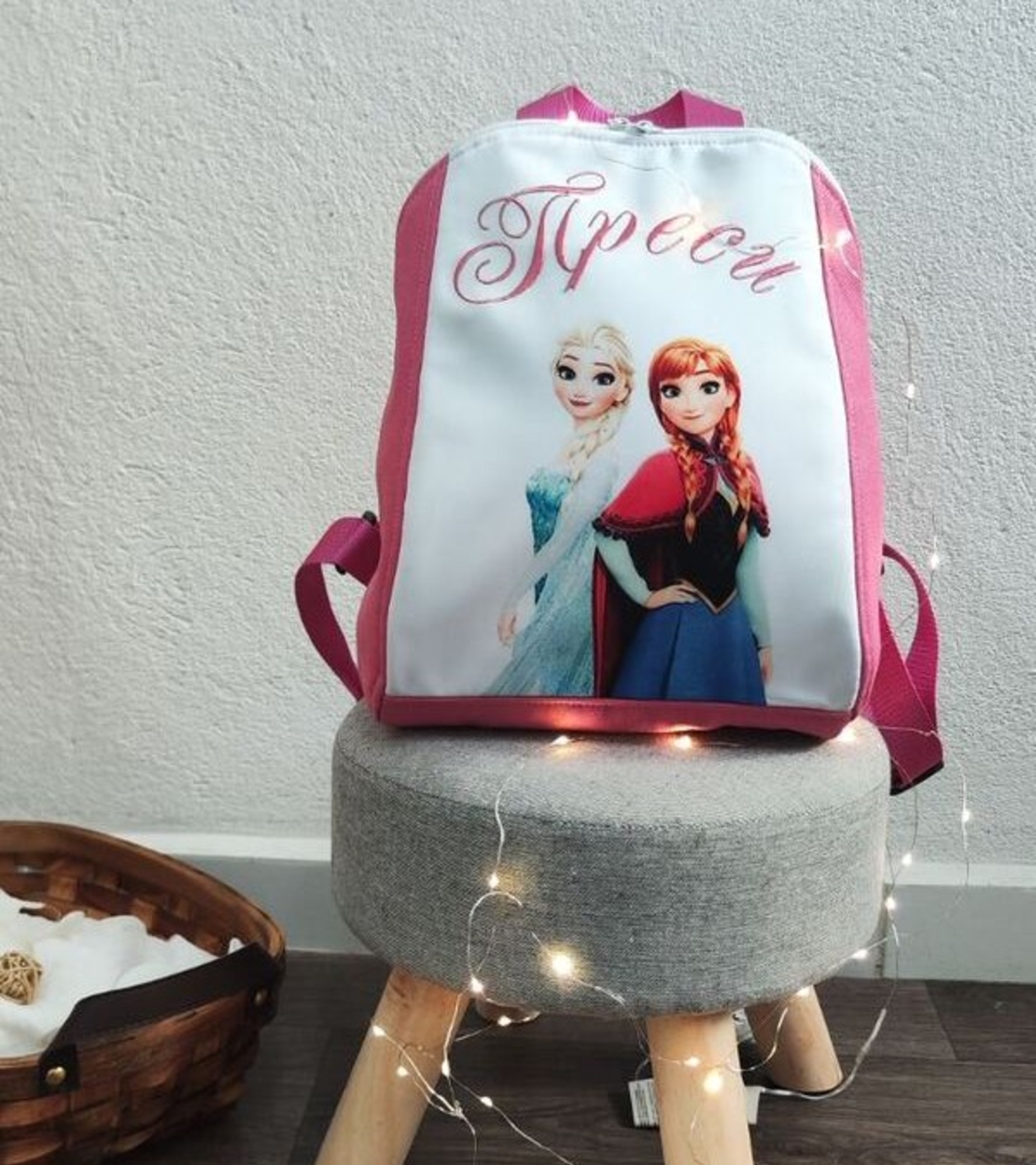 Детска персонализирана раничка Замръзналото кралство