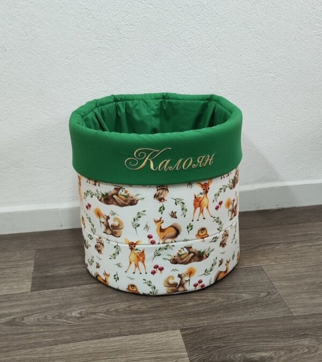 Кош за играчки - с кант и бродерия - В гората