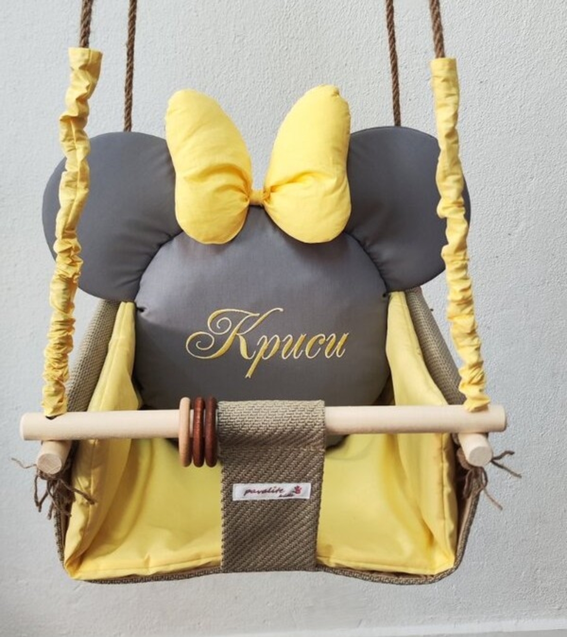 Бебешка люлка Мини Маус - жълто и графит