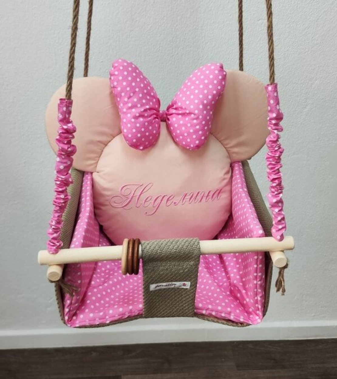 Бебешка люлка Мини Маус - розово и бежово