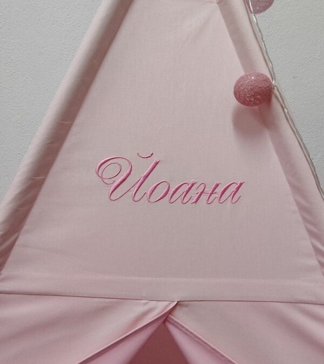 Едноцветна палатка с дебело килмче - 