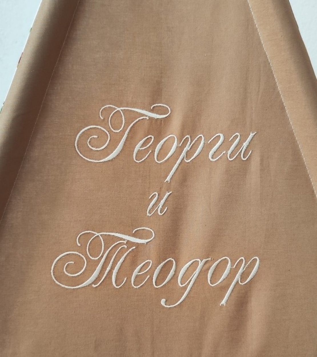 Детска палатка с дебело килимче на квадратчета в кафяво - 