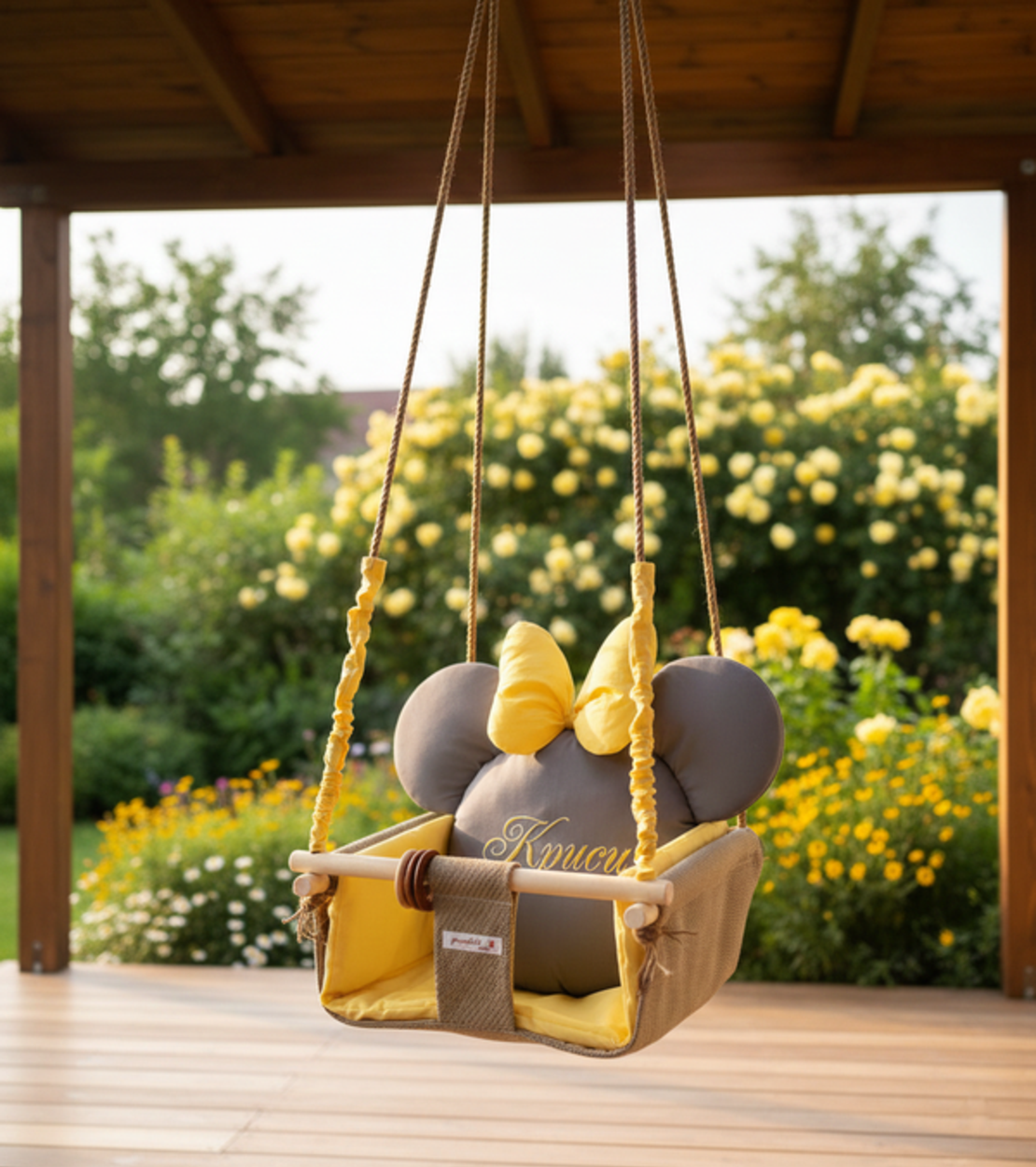 Бебешка люлка Мини Маус - жълто и графит