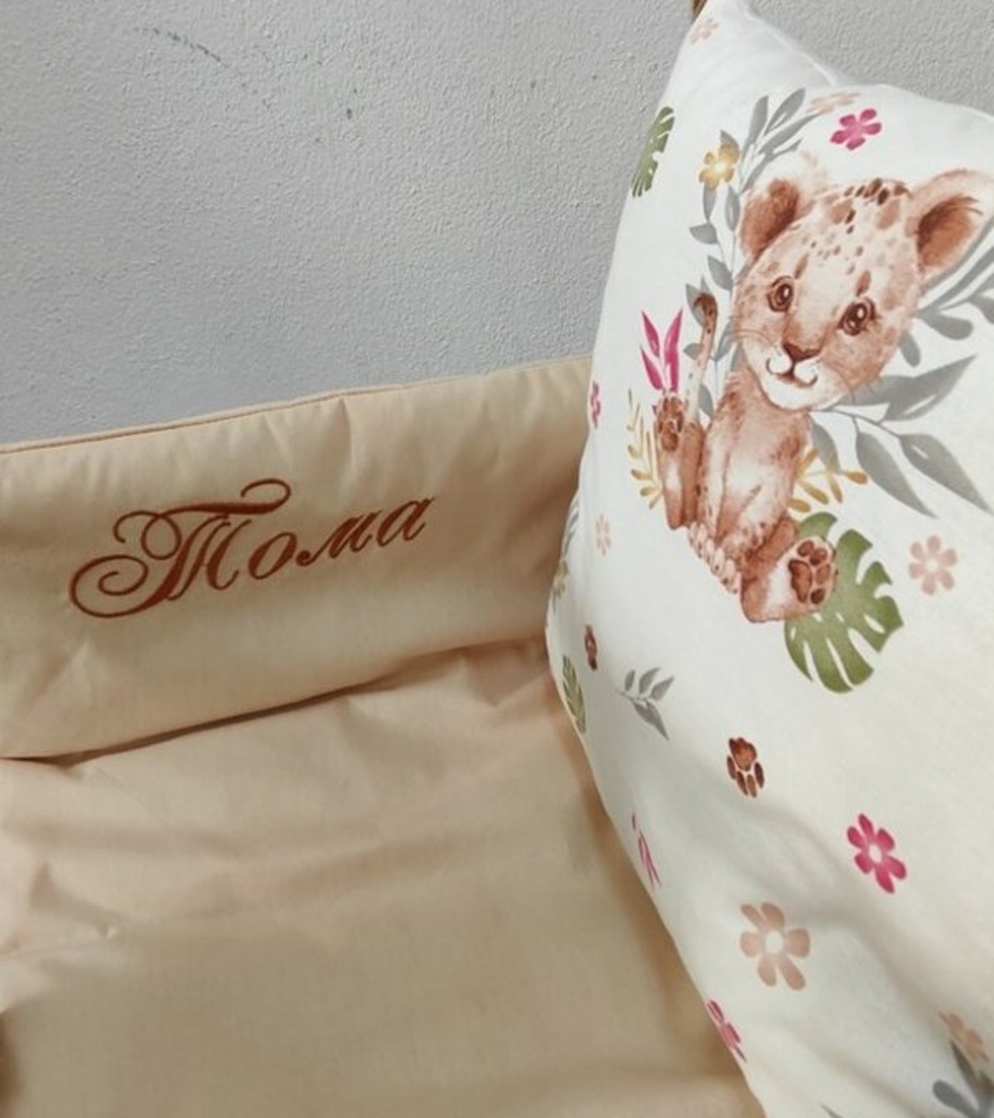 Бебешка стандартна люлка - Тигърче