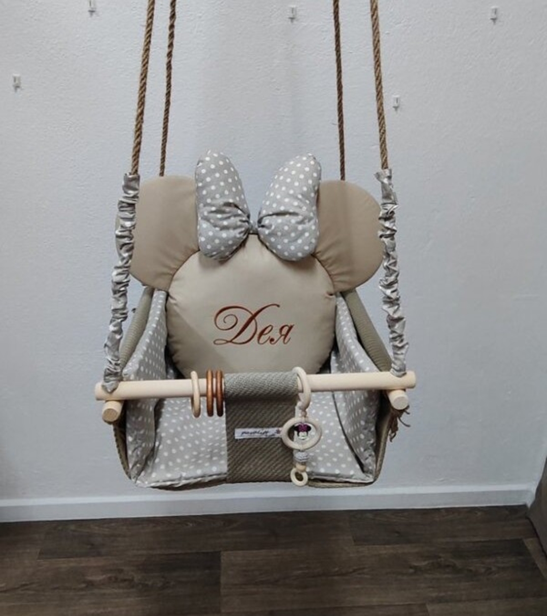 Бебешка люлка Мини Маус - сивкаво бежово
