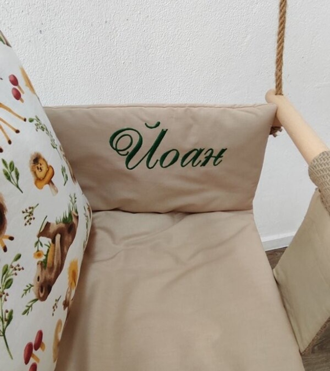 Бебешка стандартна люлка - В гората