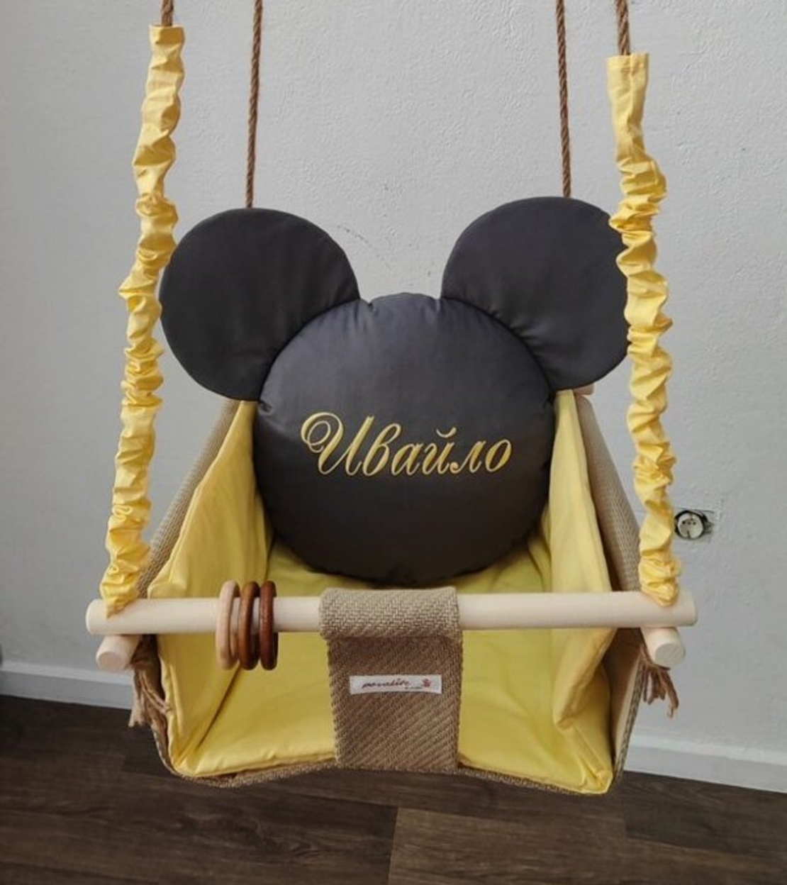 Бебешка люлка Мики Маус -жълто и графит