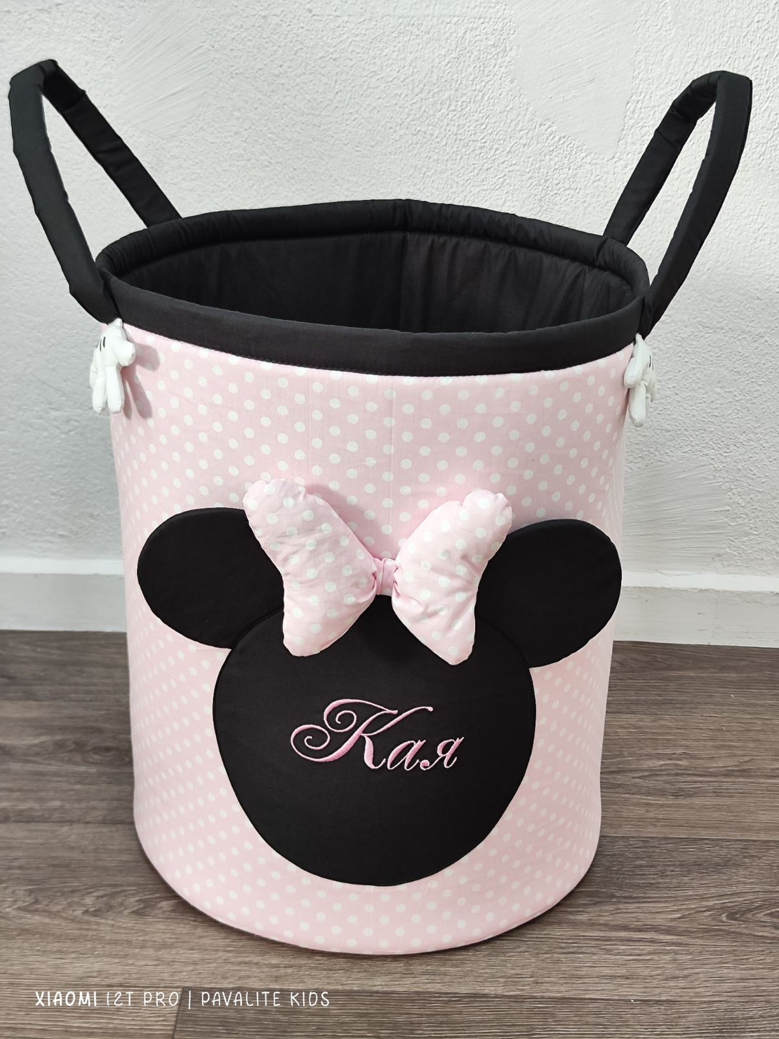 Персонализиран кош за играчки с име – Мини Маус в светло розово