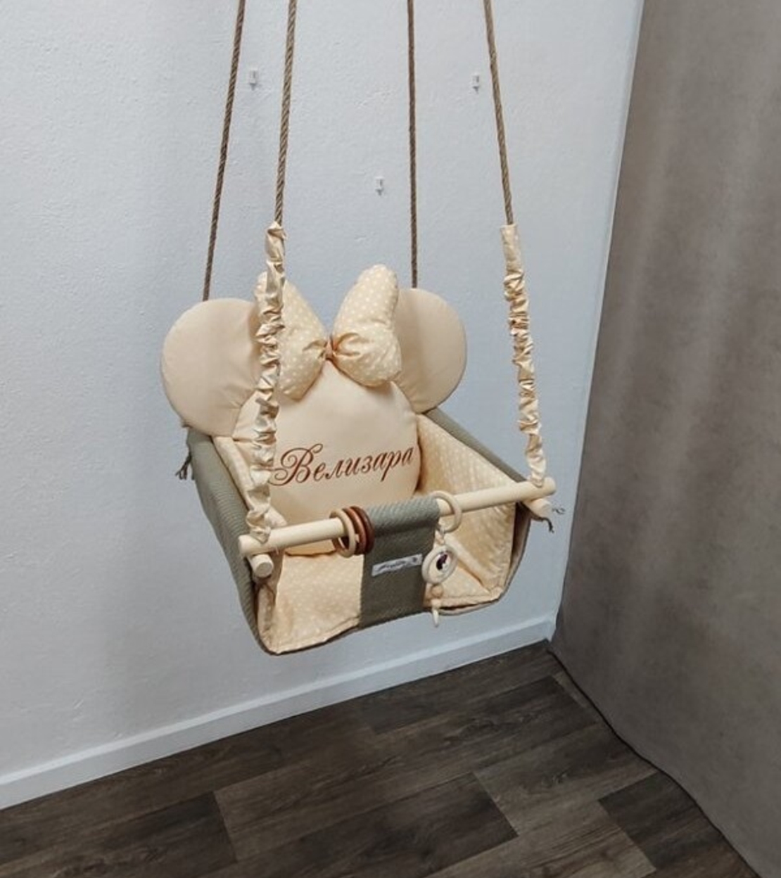 Бебешка люлка Мини Маус - пясъчно бежово