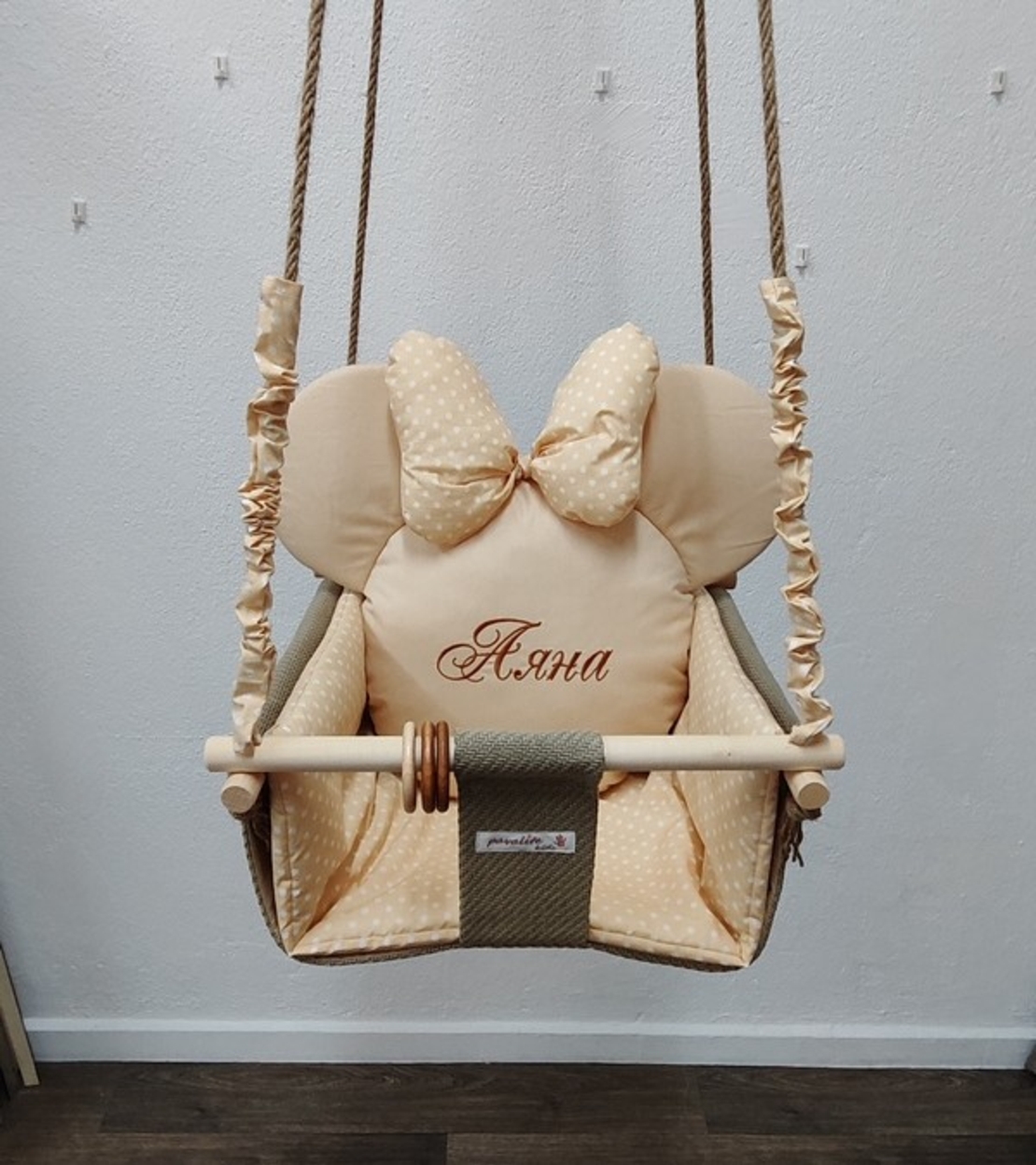 Бебешка люлка Мини Маус - пясъчно бежово