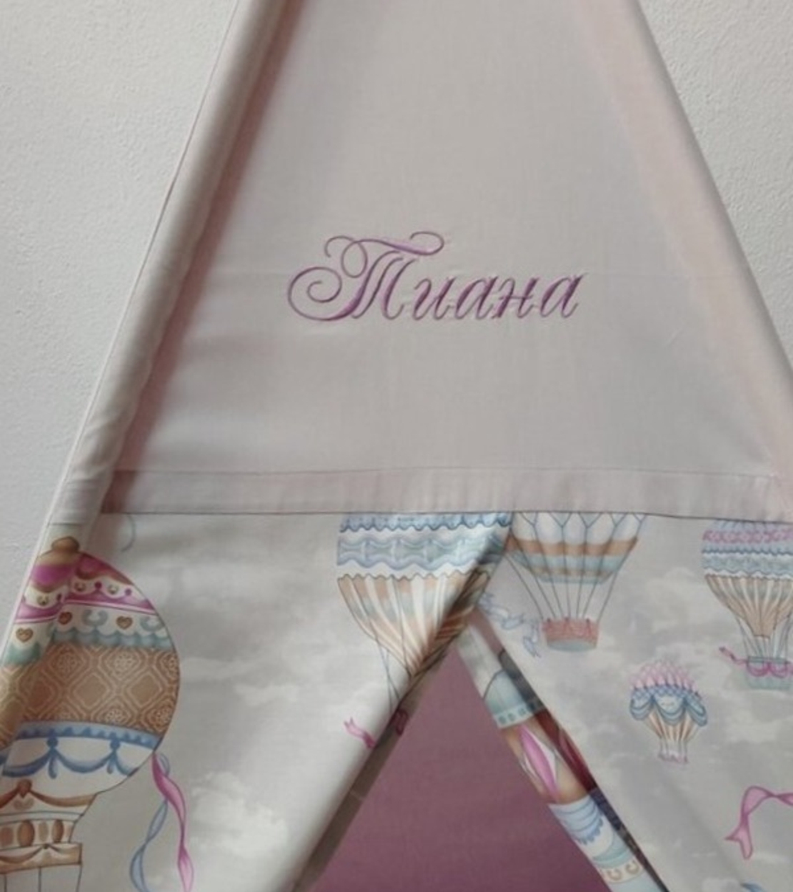 Едноцветна палатка в лилаво за момиче с дебело килимче - Въздушни балони и лила