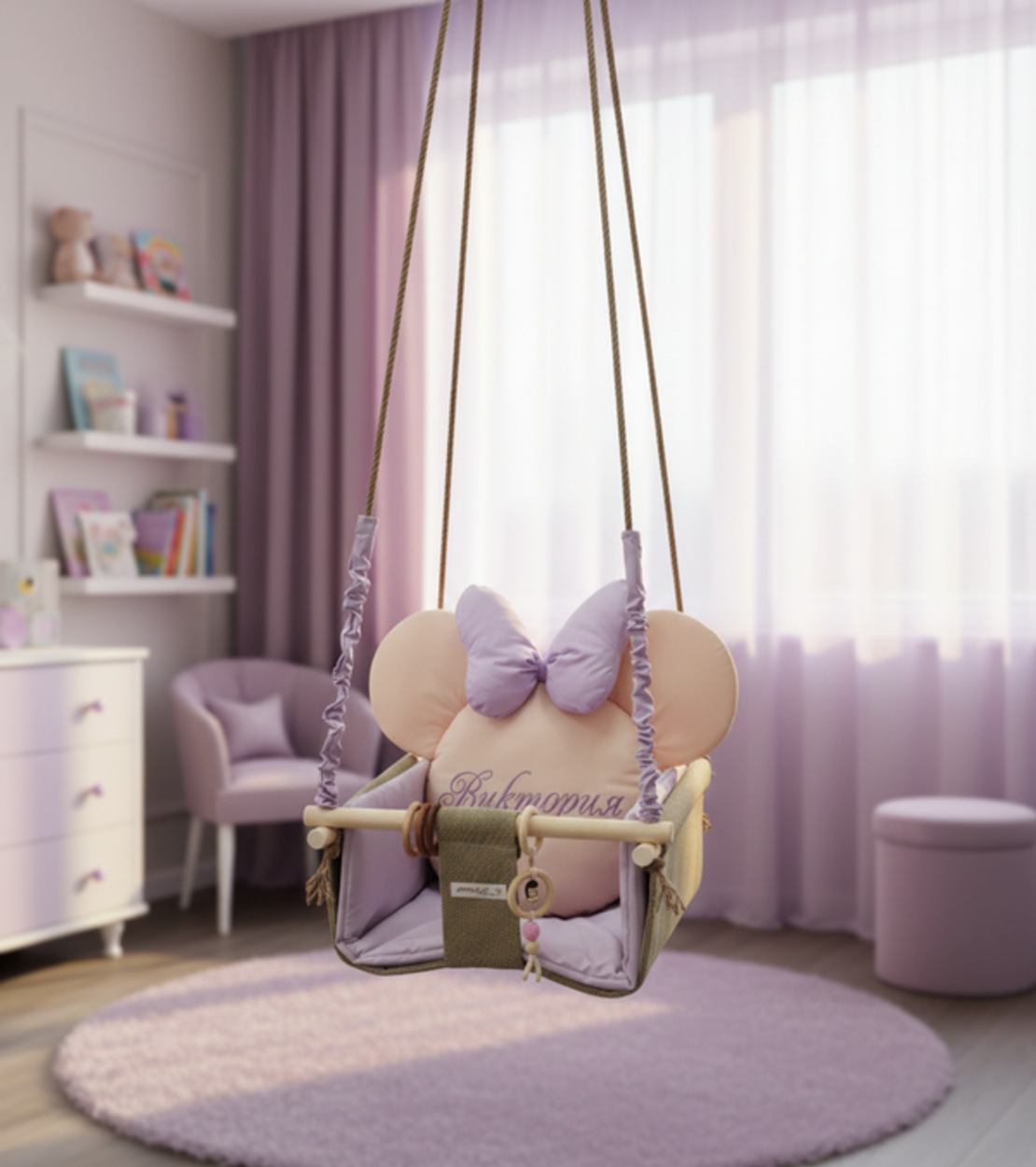 Бебешка люлка Мини Маус - лилаво и бежово