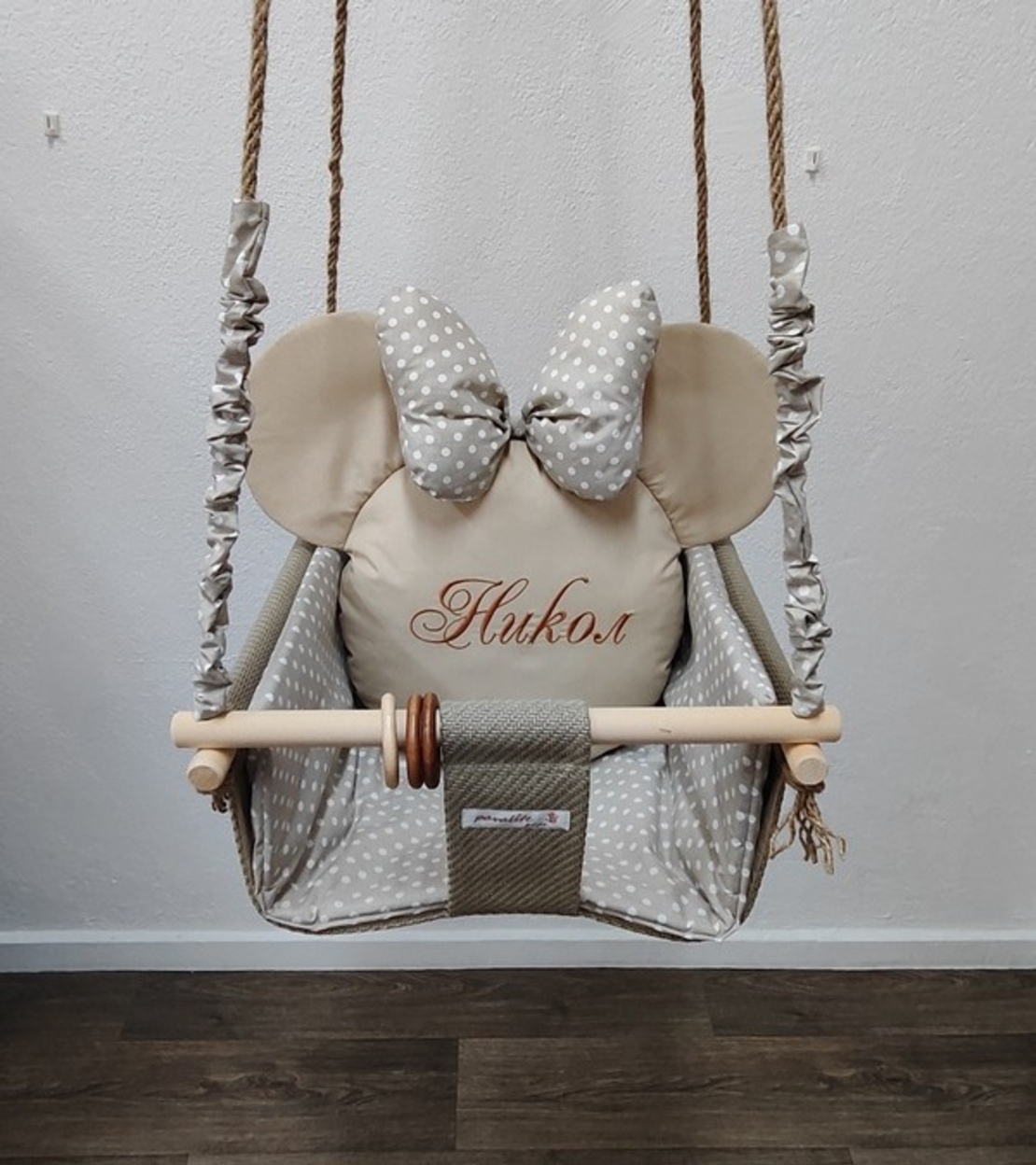 Бебешка люлка Мини Маус - сивкаво бежово