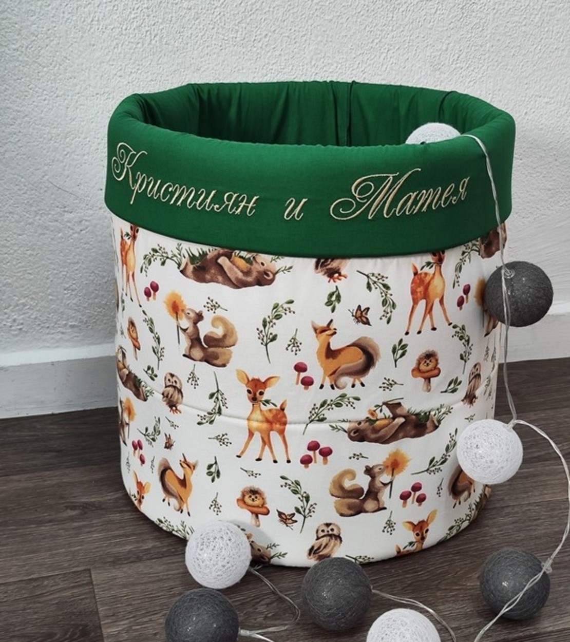 Кош за играчки - с кант и бродерия - В гората